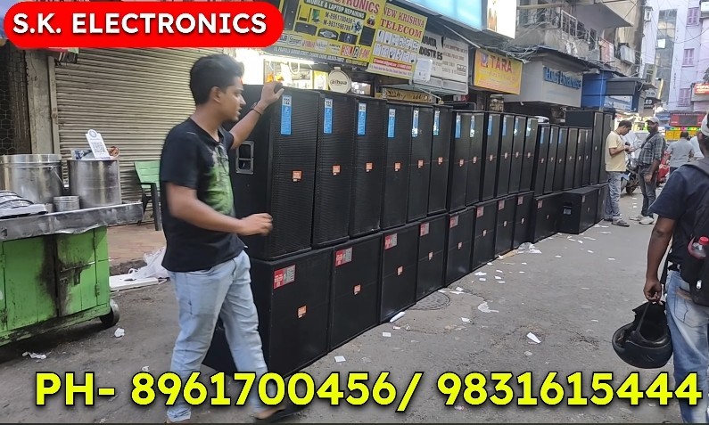 Trusted Shop